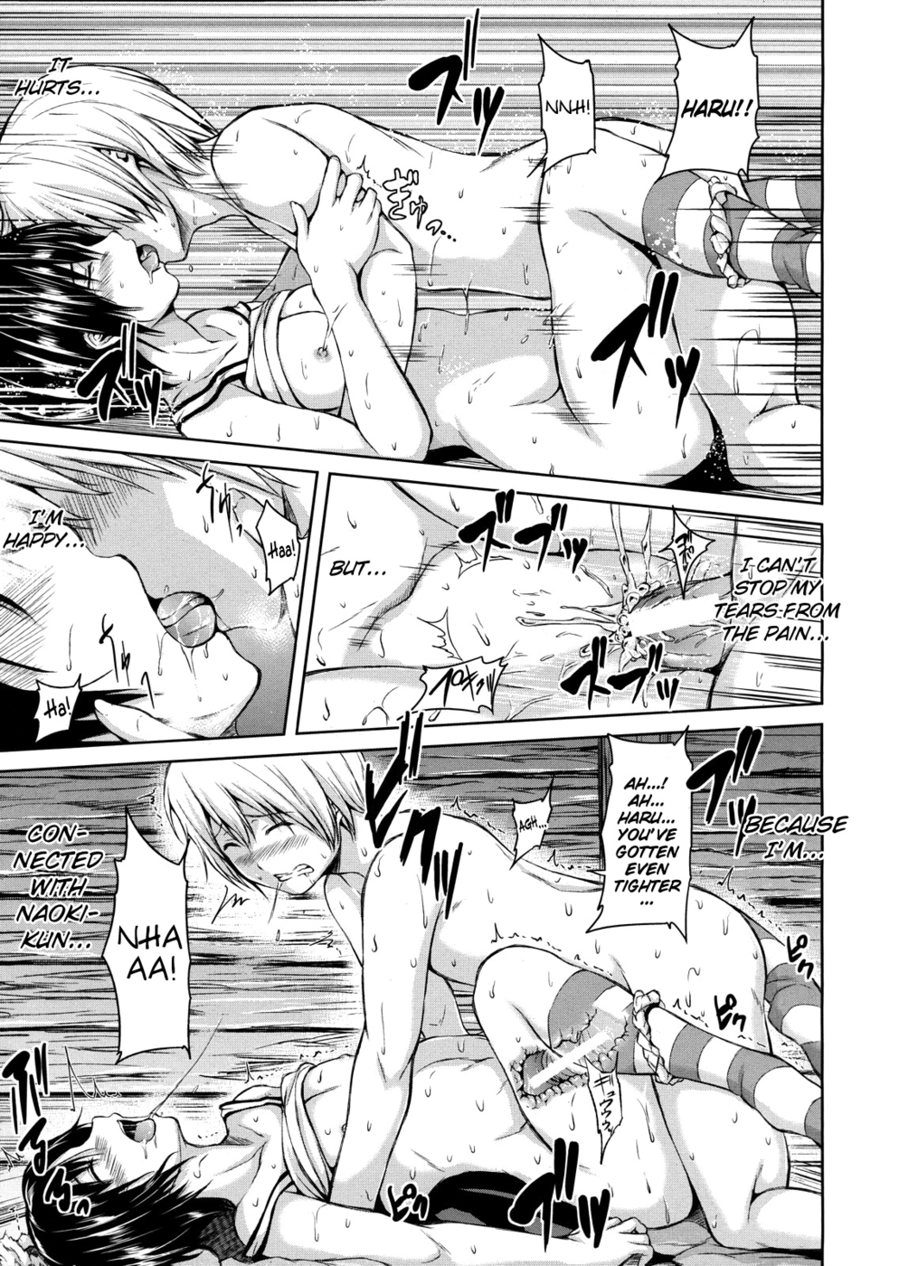 Hentai Manga Comic-Yukiyama Harem-Read-48